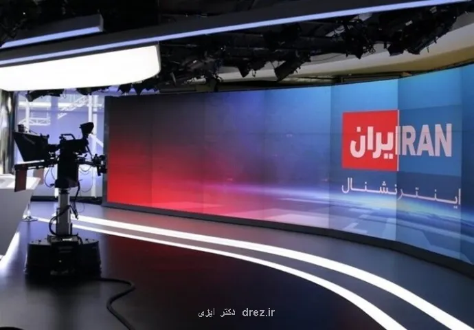 از تپش قلب تا بی خوابی اثرات پنهان بمباران رسانه ای با اخبار منفی