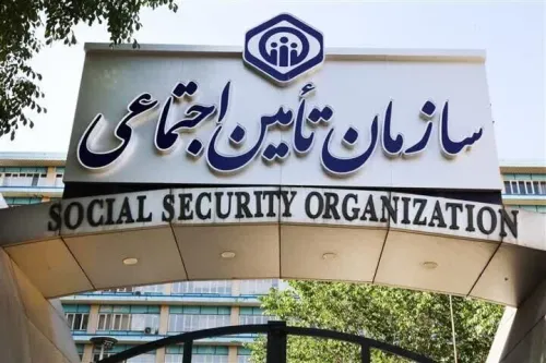 مبلغ کمک هزینه اولاد مستمری بگیران در سال 1405 چقدر است