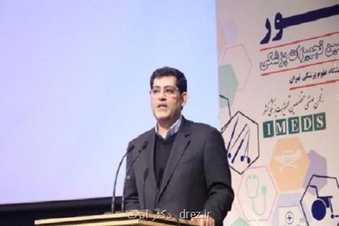 گسترش همكاریهای ایران و عمان در حوزه تجهیزات پزشكی