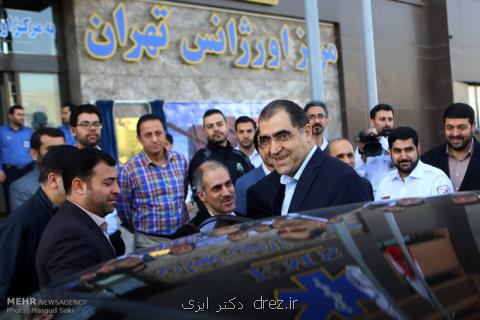 ورود بانوان به اورژانس كشور، سفارش های نوروزی به مردم