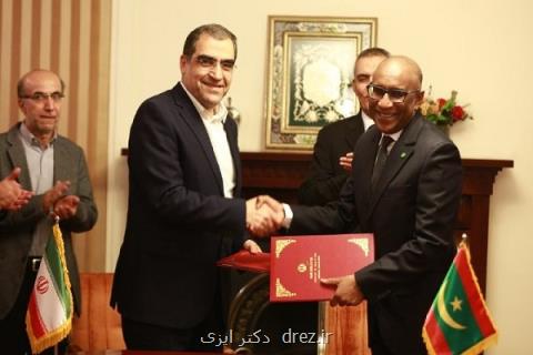 تولید دارو در موریتانی با همكاری ایران