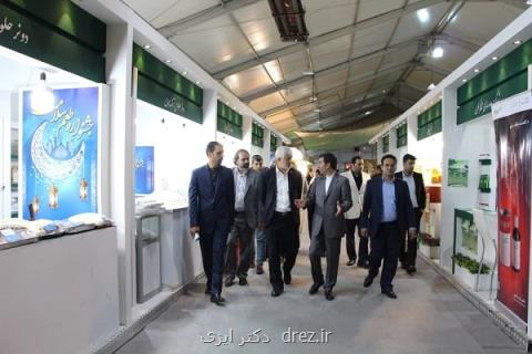 بازدید معاون اجتماعی شهرداری تهران از جشنواره طعم سلامت