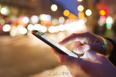 تاثیر امواج موبایل بر افزایش ریسك مبتلا شدن به سرطان