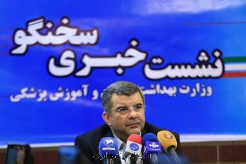 نگران كاهش مصرف لبنیات هستیم، تخلف برخی بیمارستان ها