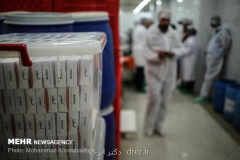 مشكل تبادلات مالی در بازار دارویی ایران و هند