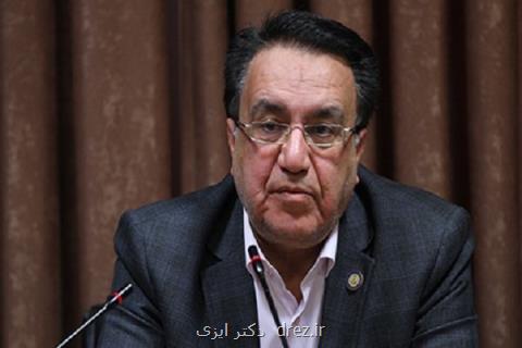 كمیسیون تلفیق مجلس به ام المطالبات پرستاران توجه كند