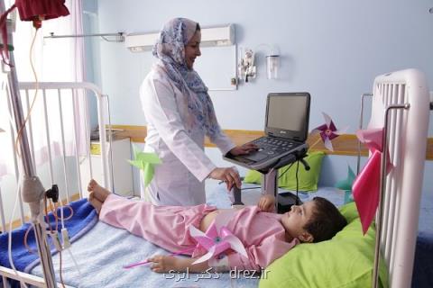 تولید برنامه یكپارچه كنترل سرطان در كشور