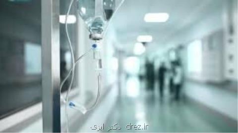 عذرخواهی پزشك خبرساز بیمارستان بهرامی بعلاوه فیلم