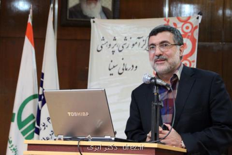 حكم رئیس جمهور برای انتصاب رئیس كل سازمان نظام پزشكی