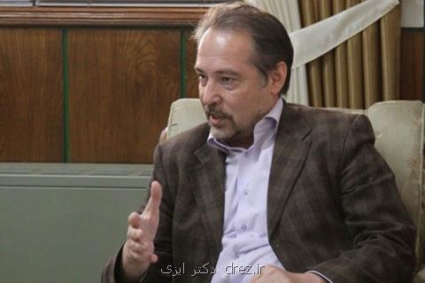 گسترش تولید دارو با پلاسمای ایرانی، تاسیس كارخانه تولید كیسه خون