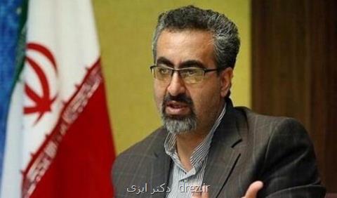 عامل اپیدمی اسهال در كردستان اعلام گردید