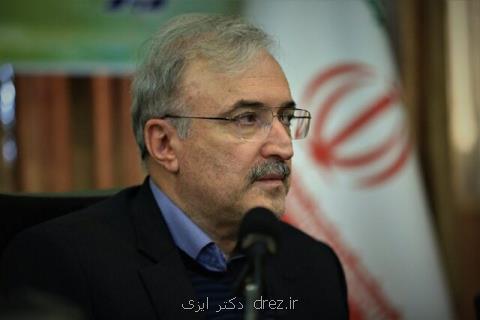 جمع بندی وزیر بهداشت از سفر به ایلام، اپیدمی بیماری واگیر در سیل نداشتیم
