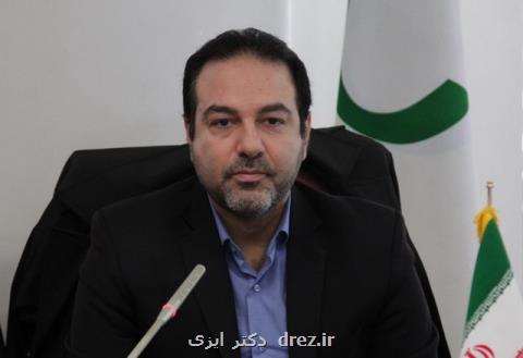 آمادگی برای اجرای نظام ارجاع در سطح یك ارائه خدمات
