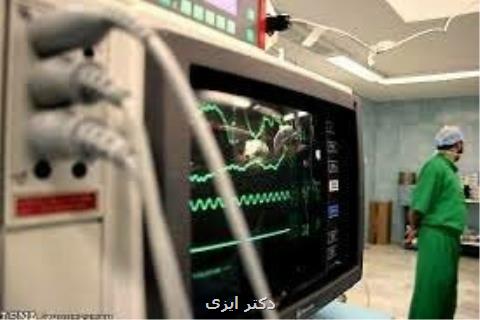 واكنش وزارت بهداشت به تخلفات پولی برخی بیمارستان ها