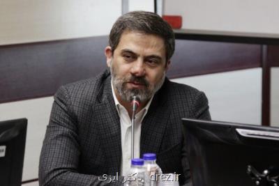 تدوین سند مشوق برای تمام ذی نفعان نظام سلامت الكترونیك