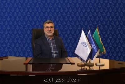 نامه رئیس نظام پزشكی به روحانی، انتقاد از بیمه ها