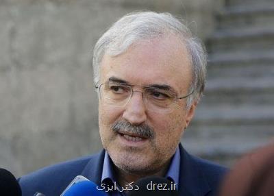 وضعیت 2 بیمارستان كرمانشاه 2 سال بعد از زلزله بعلاوه عكس