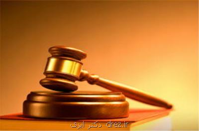 تشكر وزارت بهداشت از حكم دادگاه ویژه روحانیت برای دو مدعی طب اسلامی