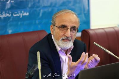 لزوم ایجاد مراكز ژن درمانی در كشور