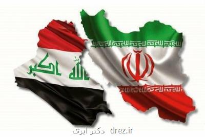ارائه خدمات اورژانسی بلاعوض به زوار ایرانی در كشور عراق