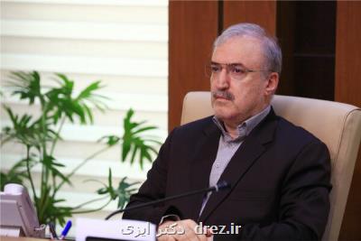 تولید داروهای وارداتی توسط شركت های دانش بنیان كشور