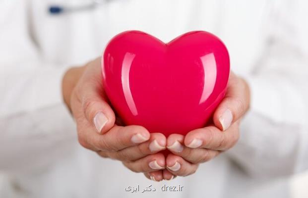 با قلب خود مهربان باشید