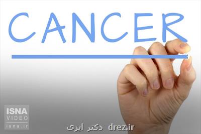 پنج سرطان اول در زنان ایرانی