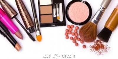 صادرات 180 میلیون دلاری فرآورده های آرایشی ایرانی