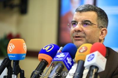شناسایی كیك های آلوده در یكی از كشورهای همسایه