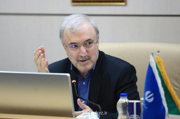تعریف ساختار جدید در دانشگاه های علوم پزشكی
