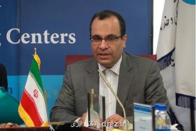 رنج كودكان MPS ایران به سبب تحریم های دارویی آمریكا