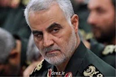 پیام تسلیت معاونت مراقبت پرستاری وزارت بهداشت به دنبال شهادت سردار سلیمانی