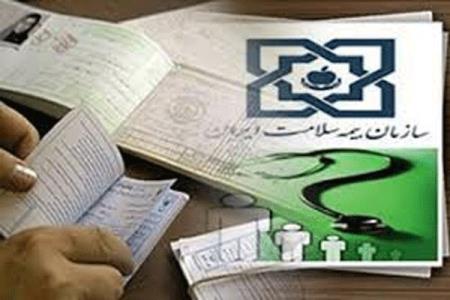 ۲ میلیون پایتخت نشین بیمه نیستند