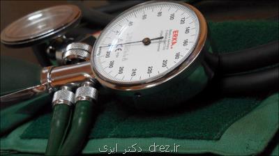 زنان حامله مبتلا به فشارخون بالا در معرض ریسك بیشتر بیماری قلبی