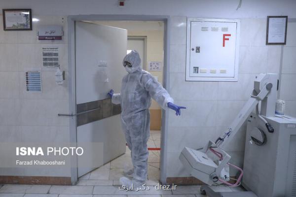 نتایج آزمایش فرد مشكوك مبتلا به كرونا در كردستان منفی اعلام گردید