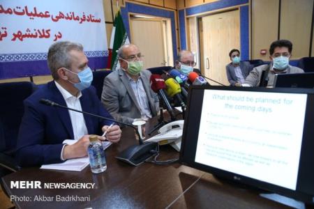 پذیرش بیماران كرونایی بازبینی می شود