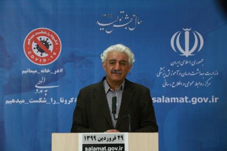 تشخیص كرونا در ۱۲۶ آزمایشگاه كشور