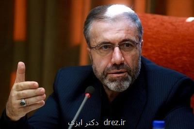 جزئیات طرح فاصله گذاری اجتماعی