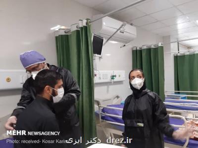 مراجعه 31 هزار خوزستانی با علایم بیماری تنفسی به مراكز درمانی