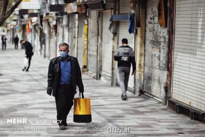 مدیران كشور در بحران كرونا حكمرانی كارشناسان بهداشتی را بپذیرند