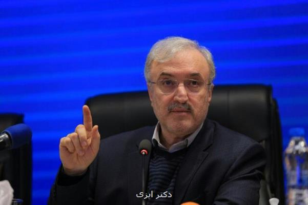 مدیریت كرونا در كشور