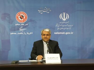 كمك ۴۰ میلیاردی مردم به وزارت بهداشت