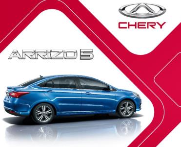 درباره شركت مدیران خودرو