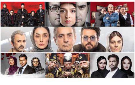 جدیدترین فیلم و سریال های در صف اكران ایرانی