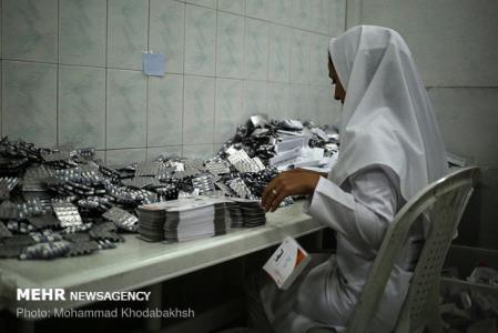 افتتاح نخستین شهرك تولید مواد موثره دارویی در خاورمیانه