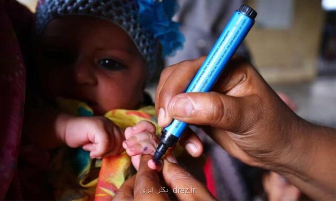 لغو برنامه واكسیناسیون در پاكستان و نگرانی از شیوع فلج اطفال