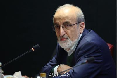 آخرین وضعیت غلظت چربی خون ایرانی ها