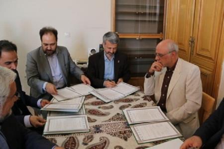 راه اندازی سلامتكده های طب ایرانی