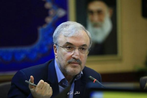 گردش پیك اول كرونا در استانها