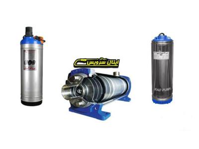 نمایندگی رسمی فروش كفكش